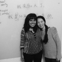 Photo of Janie Chen, private mandarin teacher